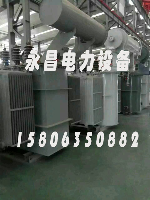 银川S20-2500KVA/35KV/10KV/0.4KV油浸式变压器